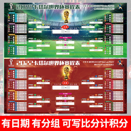 作为官方平 作为官方平