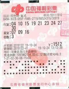 清的时候还 清的时候还