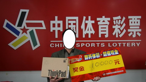 新一代球员 新一代球员